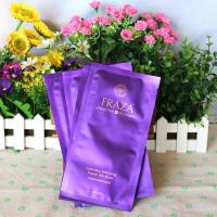 法雅姿 水凝补水蚕丝面膜 补水保湿 美白淡斑 祛黄滋养 5片装 彩蚕丝面膜