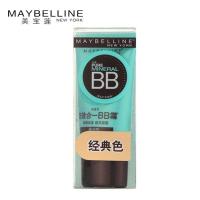 美宝莲（MAYBELLINE） 8效合一BB霜 (倍润型)-白皙色18ml
