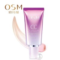 欧诗漫CC霜珍珠肌透亮修颜霜 40g 保湿 遮瑕定妆