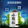 朵拉朵尚超小颗粒海藻面膜300g 补水保湿 晳白收缩毛孔