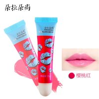 朵拉朵尚撕拉唇彩唇膏口红 15g/支 樱桃红 不褪色滋润唇淡化唇纹丰唇