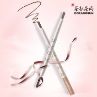 朵拉朵尚 双头塑型眉笔不脱色不晕染 棕色