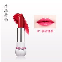 朵拉朵尚 氧气女孩甜蜜水润口红3g 樱桃红 不易脱妆