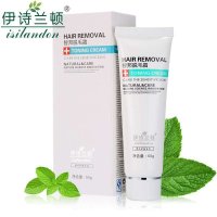 伊诗兰顿 智邦脱毛霜50g 腋毛 腿毛 脱毛膏