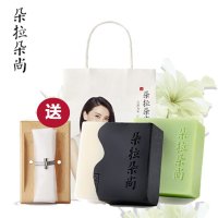 朵拉朵尚（竹炭+茶树）手工皂 天然去黑头祛痘香皂控油洗脸皂精油皂洁面皂