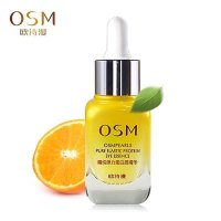 欧诗漫精纯弹力蛋白眼精华眼霜20ml 补水保湿淡纹