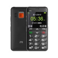 守护宝 （ 上海中兴易联通讯股份有限公司）U288+ 移动联通2G 单卡 直板按键老人手机 学生备用功能机 黑色