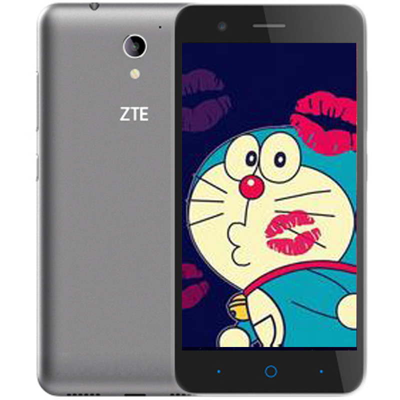 中兴( ZTE )BA510 移动4G手机双卡双待玄铁灰