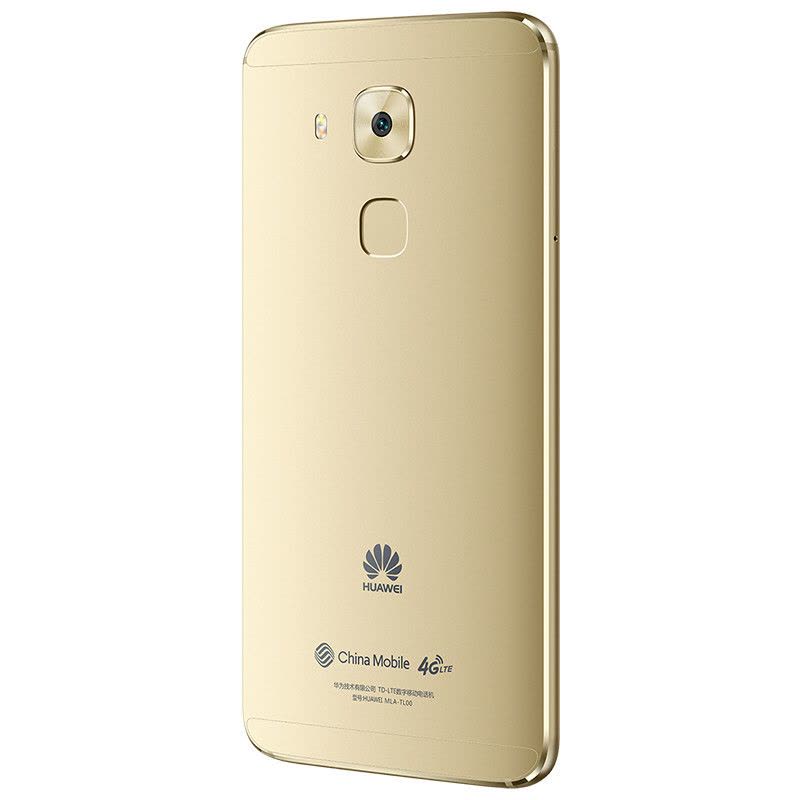 华为G9 Plus 全网通版 3GB+32GB 铂雅金色 4G手机图片