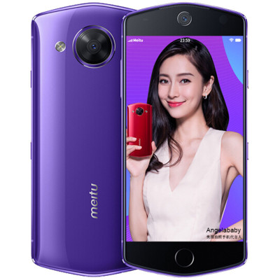 美图(meitu) 美图M8 标准版 4GB+64GB 闪耀紫 自拍美颜 移动联通电信4G手机