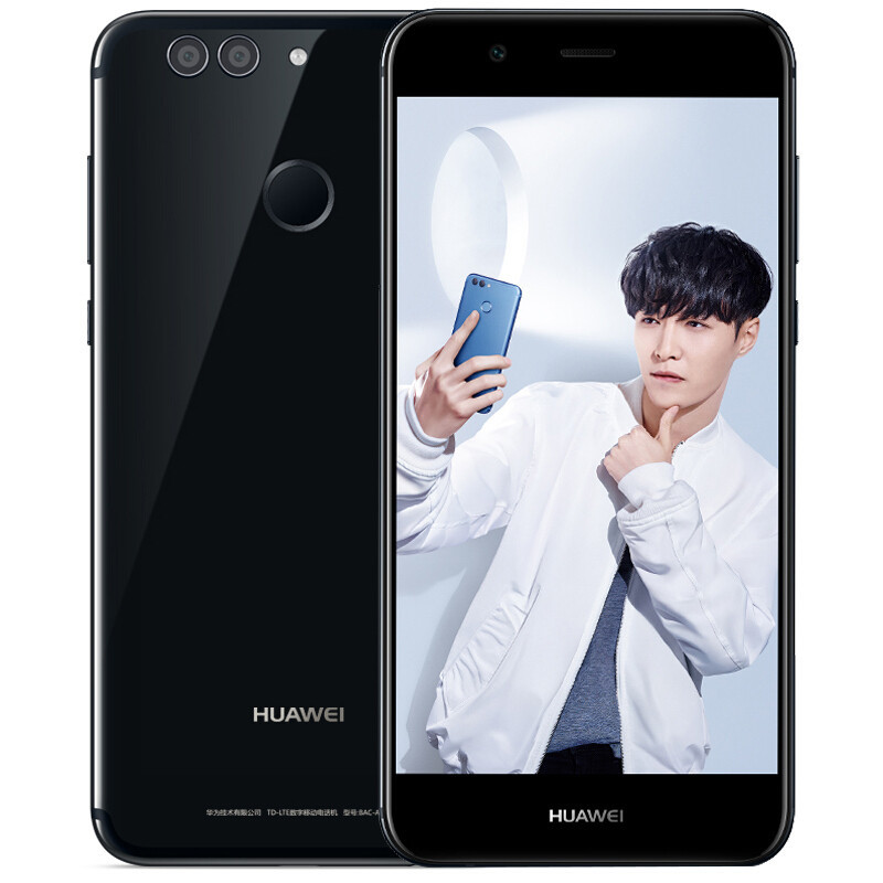华为nova2plus全网通版4gb128gb魔镜版亮黑色移动联通电信4g手机双卡