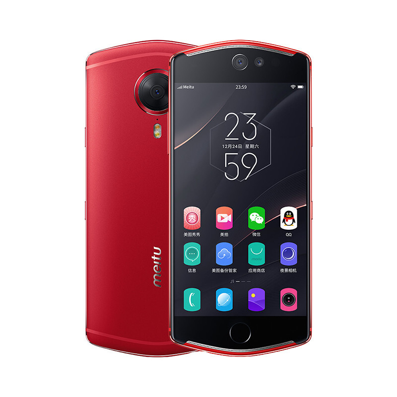 美图(meitu) 美图T8s全网通 4GB+128GB 烈焰红 自拍美颜 移动联通电信4G手机