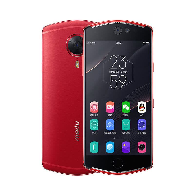 美图(meitu) 美图T8s全网通 4GB+128GB 烈焰红 自拍美颜 移动联通电信4G手机图片
