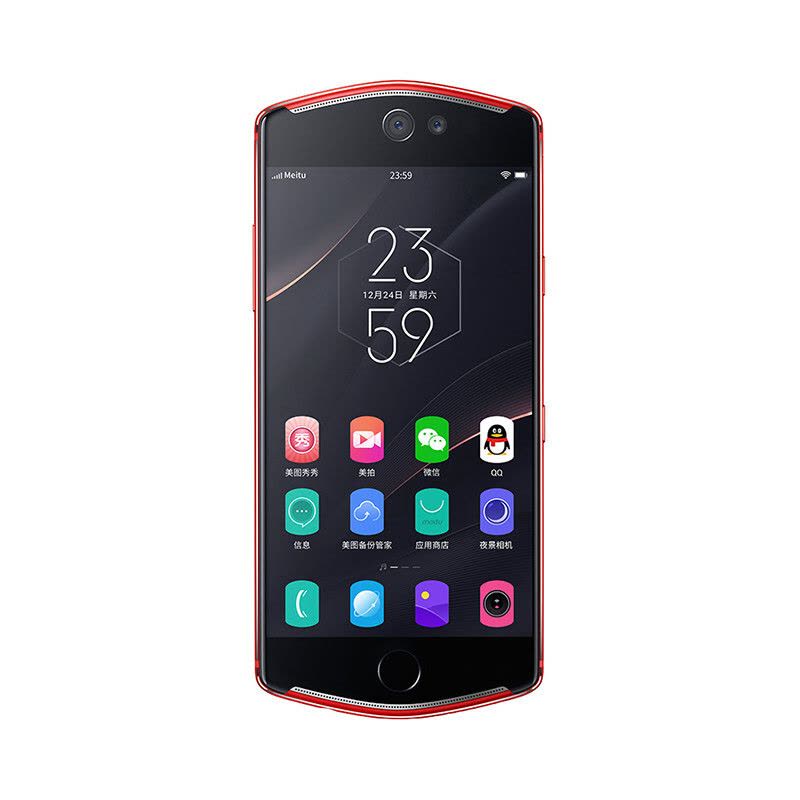 美图(meitu) 美图T8s全网通 4GB+128GB 烈焰红 自拍美颜 移动联通电信4G手机图片