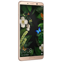 华为(HUAWEI) 华为mate10 全网通版 6GB+128GB 樱粉金 移动联通电信4G手机 华为手机
