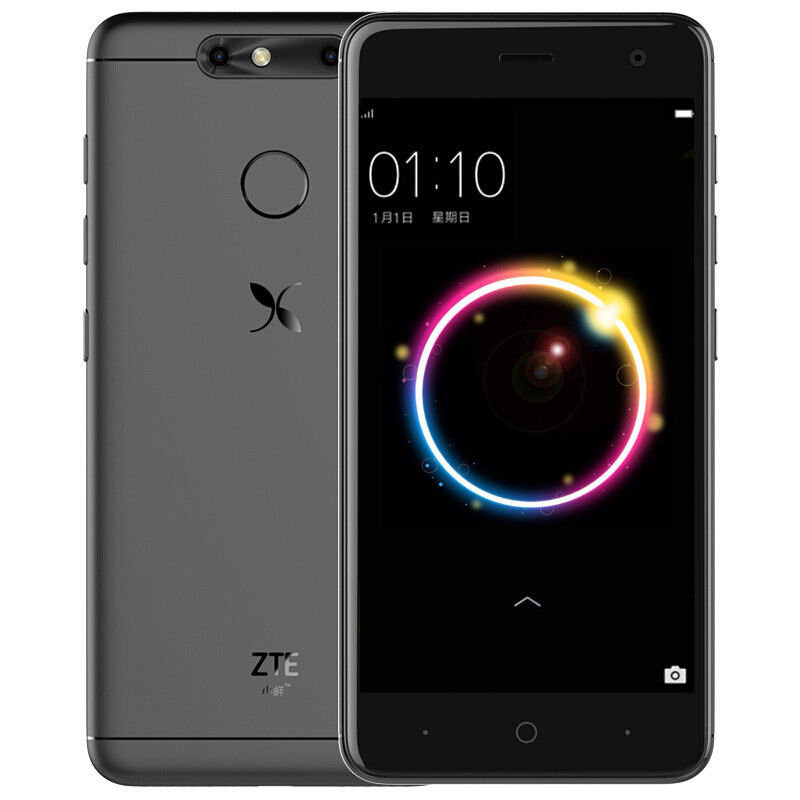 高配【送壳膜】中兴(zte) v0840 小鲜5 4g运行 32g内存 全网通4g 5