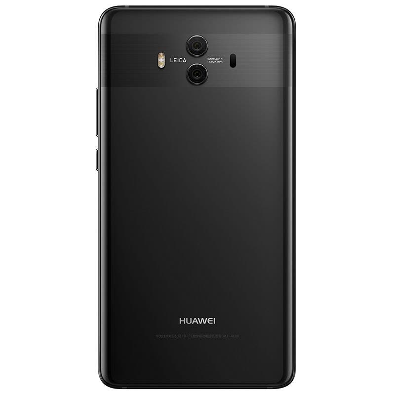华为(HUAWEI) 华为Mate10 移动全网通版 4GB+64GB 亮黑色 5.9英寸 莱卡双摄 支持NFC 麒麟处理器 移动联通电信4G 双卡双待手机 华为手机图片