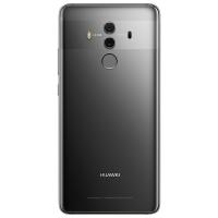 华为(HUAWEI) 华为mate10pro 全网通版 6GB+64GB 银钻灰 移动联通电信4G手机 华为手机