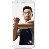 华为/荣耀(honor) v10 全网通高配版 6GB+64GB 沙滩金 移动联通电信4G 华为荣耀 荣耀手机 华为v10