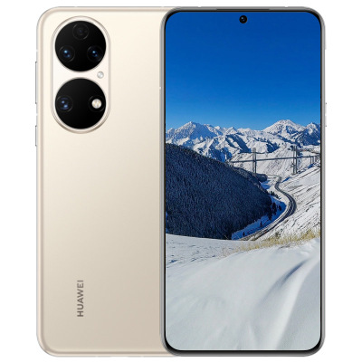 华为p50e 4g 全网通版 8gb 128gb 可可茶金 移动联通电信全网通4g手机