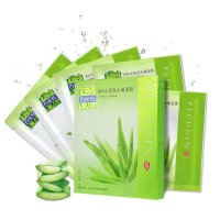 百雀羚·8杯水保湿水嫩面膜22gx5片