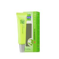 百雀羚活力紧致眼部精华啫喱 30g