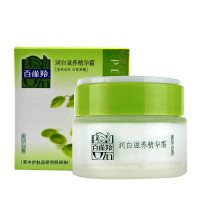 百雀羚 滋养保湿精华霜50g 日霜晚霜通用 补水修护滋润霜