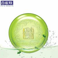 百雀羚 水嫩精纯能量元面霜45g 保湿补水滋润