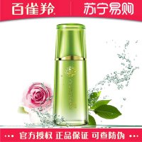 百雀羚爽肤水 水嫩精纯明星活肤水 100ml 匀亮通透 水润丰盈