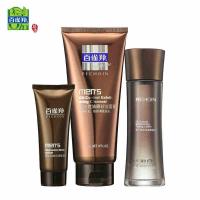 百雀羚 男士护肤品套装爽肤水洁面祛痘保湿补水