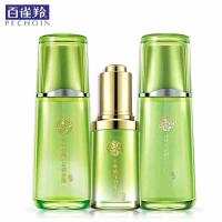 百雀羚护肤品套装 水嫩精纯全明星套装 补水保湿滋养