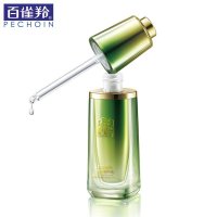 百雀羚肌初赋活抚纹精华液30ml 舒缓淡化干纹细纹肌底液精华露提拉紧致抚平岁月痕迹