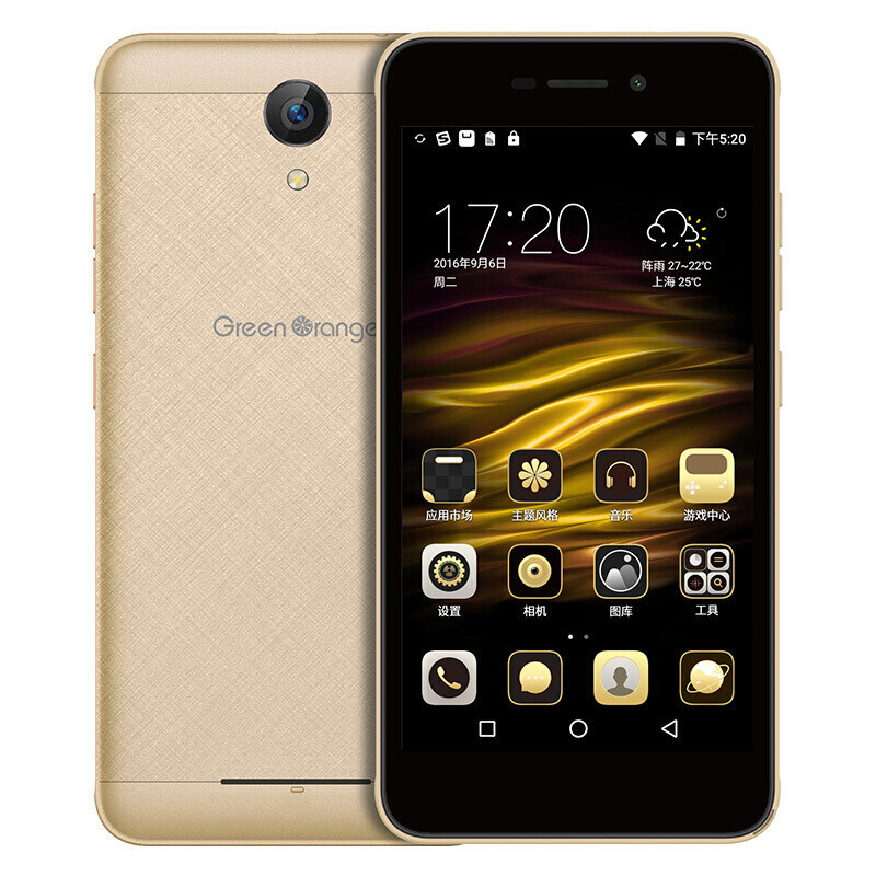 【高配】green orange/青橙 t5 全网通4g 2g运行 16g内存 智能手机