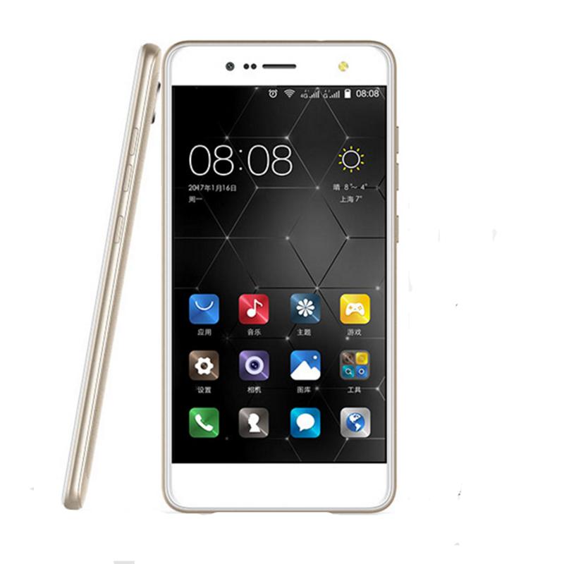 c5 移动4g 2g运行 16g内存 金属机身 5.5英寸 手机