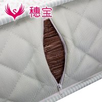 穗宝床垫15cm 3D山棕偏硬护脊纯山棕床垫 单双人卧室床垫 棕情时光15C