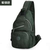 hosenHS-5858新款韩版女士斜挎包男士胸包洗水布跑步运动包防水小包包邮