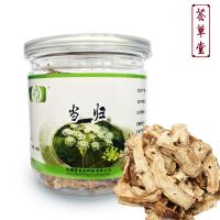 荟草堂 当归 精选甘肃当归片 调经四物汤当归 无硫特级滋补切片 80g*1罐