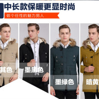 鹄人（swanman）2015新款男士商务休闲棉服 男士保暖棉服 15818款