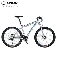 雷克斯卓越1.0竞速版24速油碟铝合金山地车自行车赛车单车