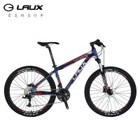 雷克斯卓越3.0竞速版30速油碟油压前叉铝合金山地自行车赛车单车
