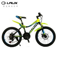雷克斯成长2.0山地车自行车学生车儿童车学车骑车