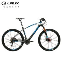 雷克斯飞跃3.0碳纤维30速油碟气压前叉山地自行车公路车赛车单车