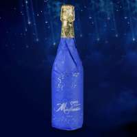 意大利原瓶进口 米兰之花甜白高起泡酒 葡萄酒 香槟 750ml