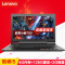 联想（Lenovo）小新700电竞版 15.6英寸笔记本 I5-6300 4G 128固态+500G GTX950-2G