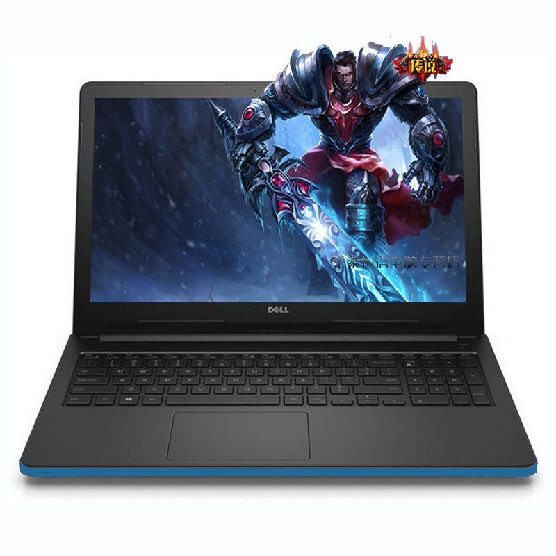 戴尔(dell)m5555r-2828s 灵越15.