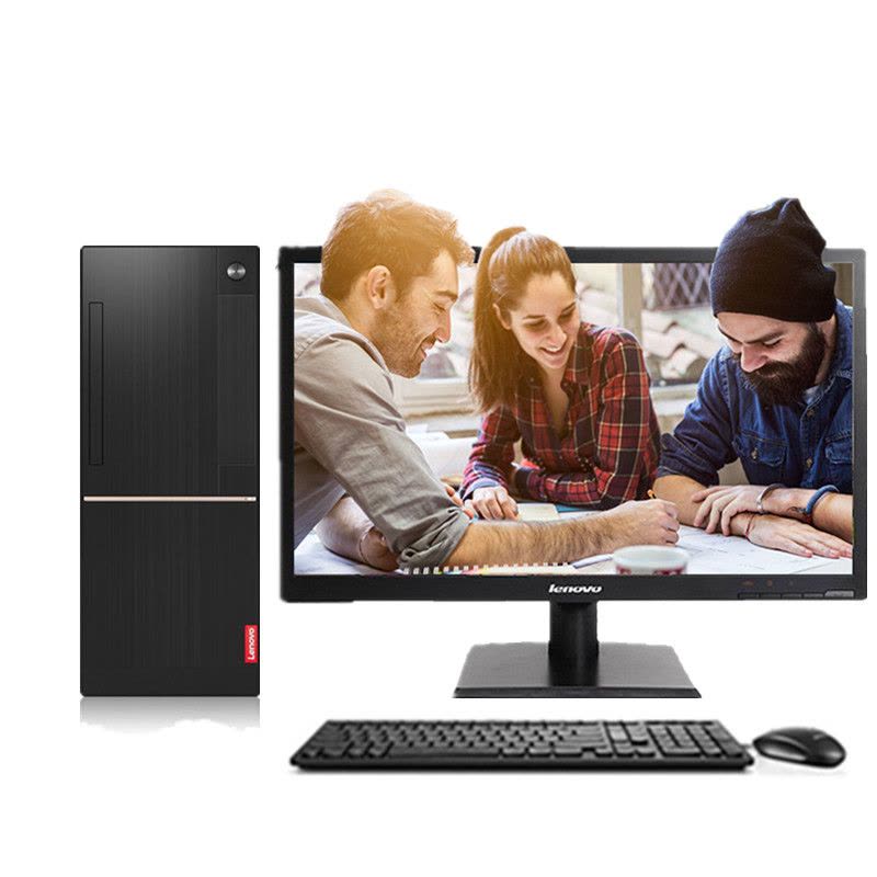 联想（Lenovo） 扬天 T4900D 21.5英寸双超台式电脑整机 G4560 4G 500G 集显 无光驱 W10图片