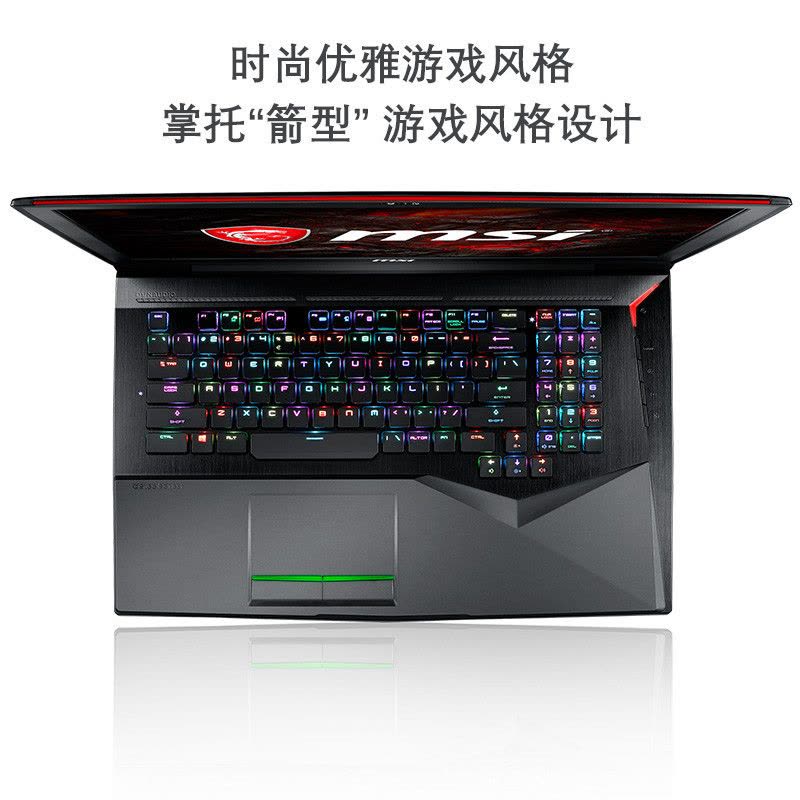 msi/微星 GT75VR 7RF-019CN 17英寸游戏本i7-7700HQ 32G 512G+1T GTX1080图片