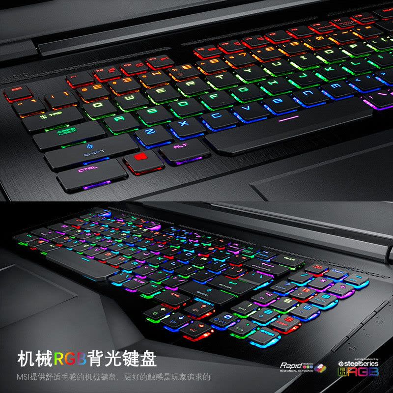 msi/微星 GT75VR 7RF-019CN 17英寸游戏本i7-7700HQ 32G 512G+1T GTX1080图片