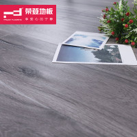 荣登 强化复合地板 贝多芬 超强耐磨 欧式复古 12mm 厂家直销