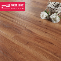 荣登仿实木强化复合地板木地板 耐磨防水环保 莫扎特家用地暖12mm 厂家直销